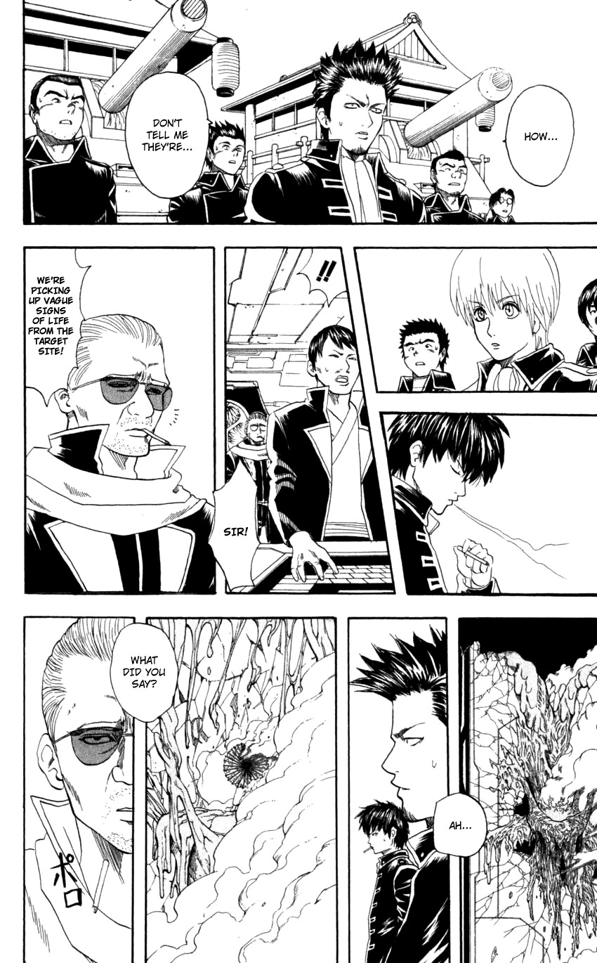 Gintama chapter 63 page 8