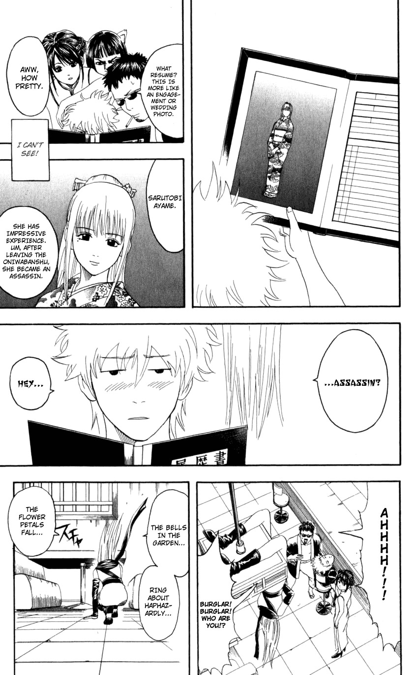 Gintama chapter 64 page 9