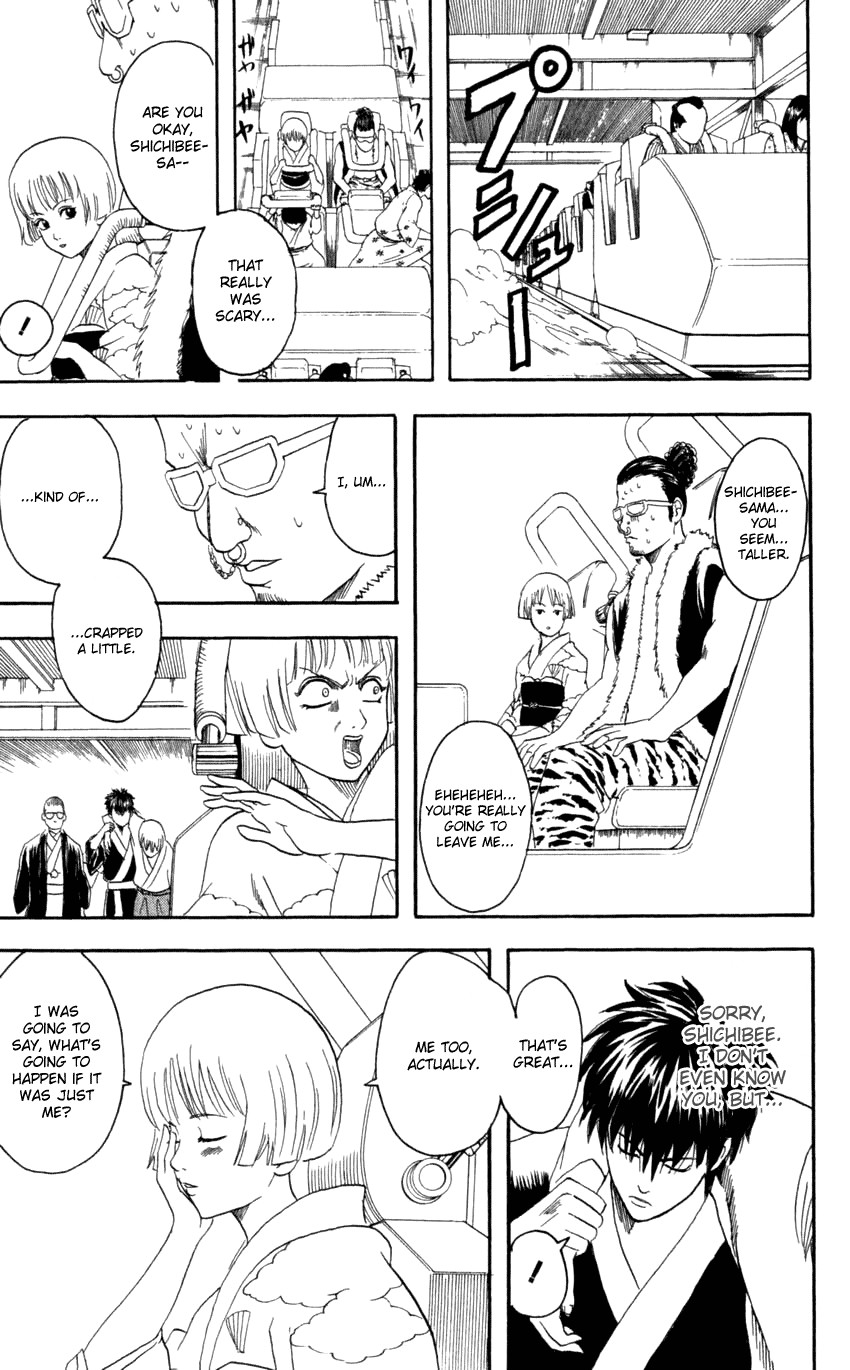 Gintama chapter 65 page 11