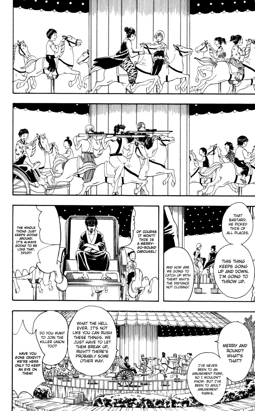 Gintama chapter 65 page 6