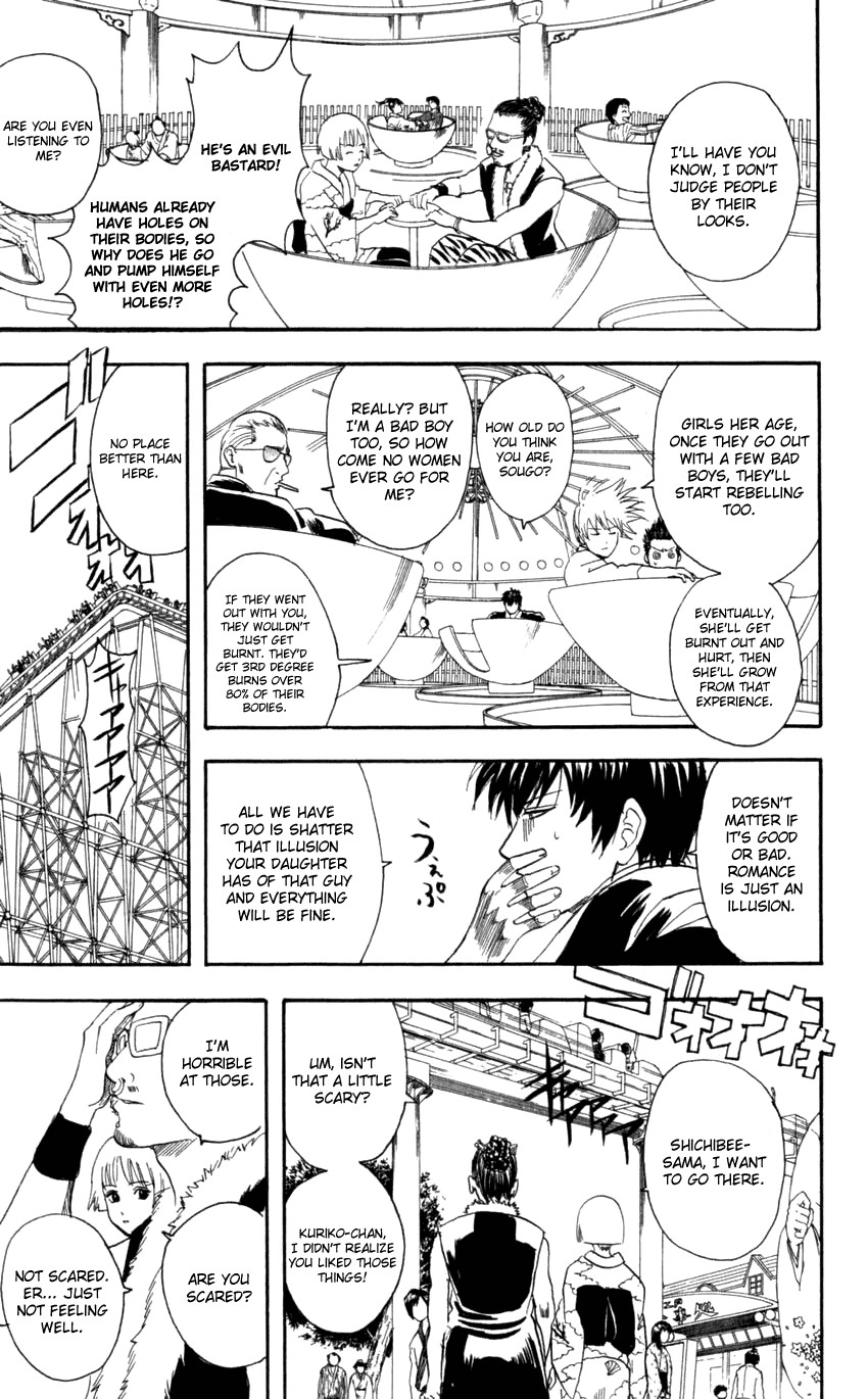 Gintama chapter 65 page 7