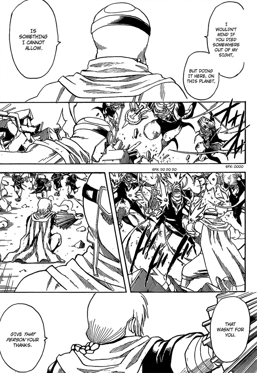 Gintama chapter 652 page 12