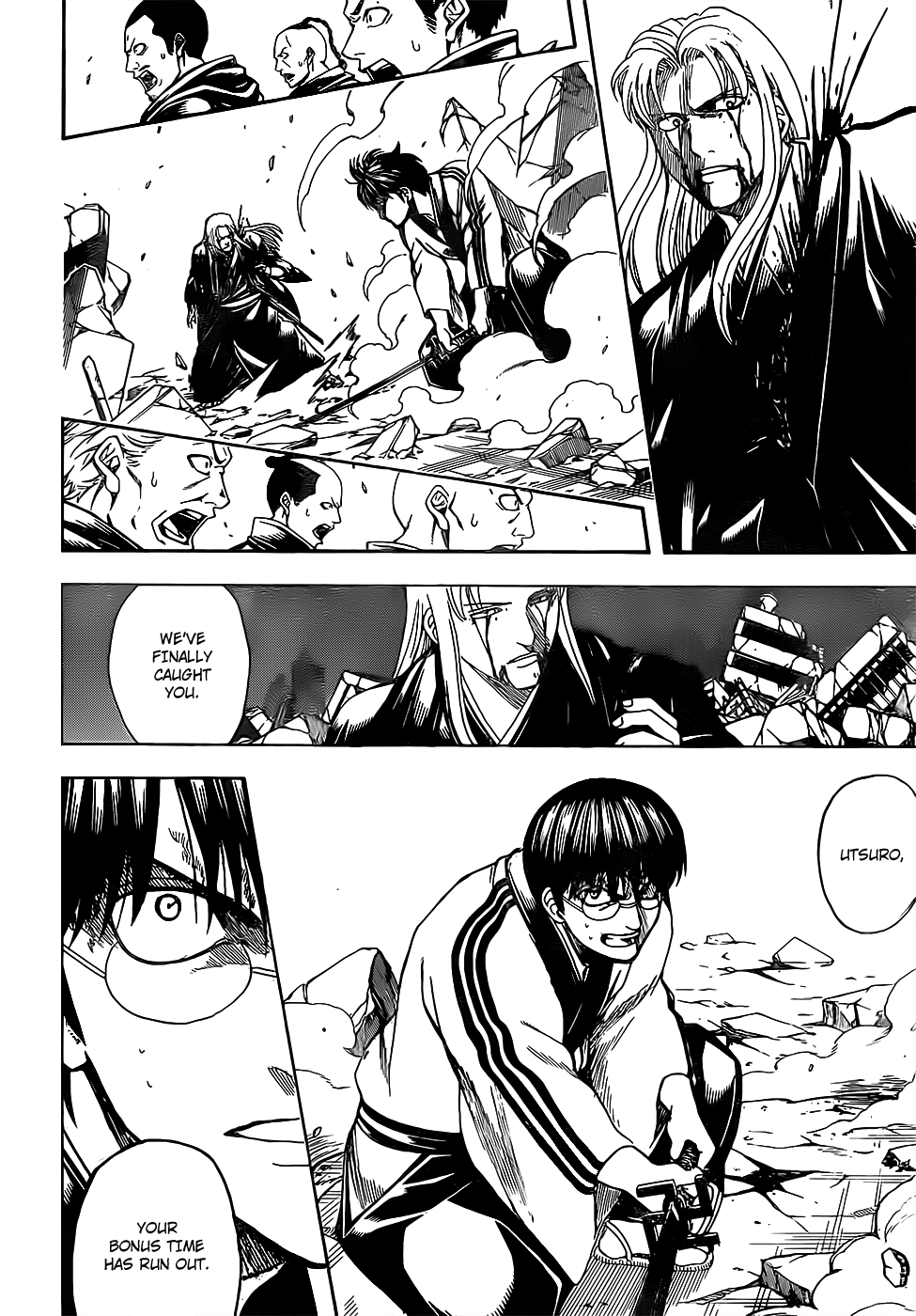 Gintama chapter 663 page 5