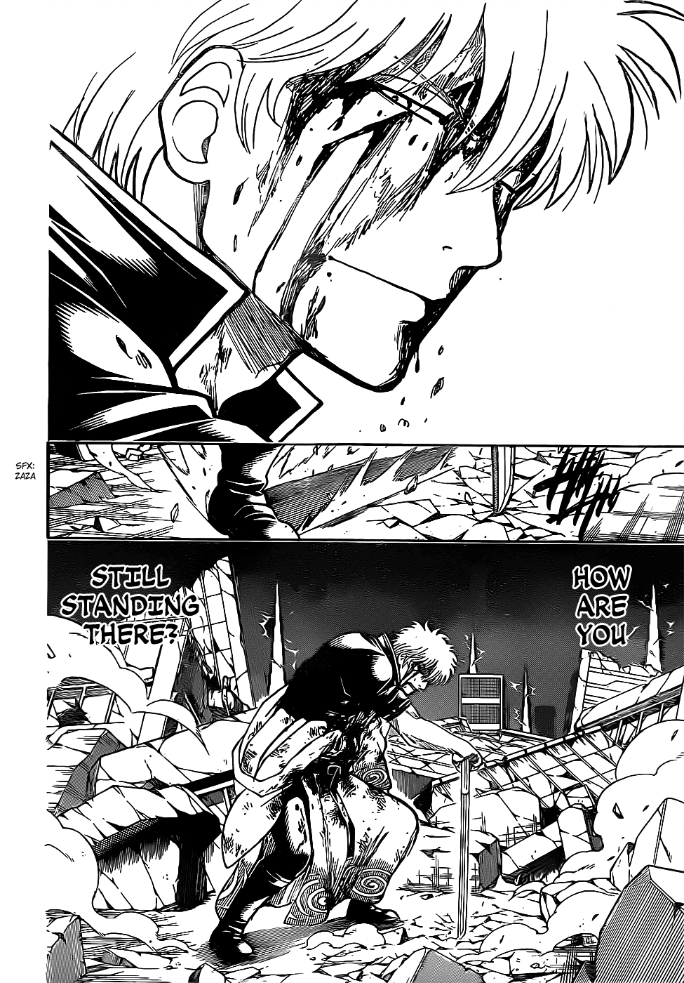 Gintama chapter 667 page 3