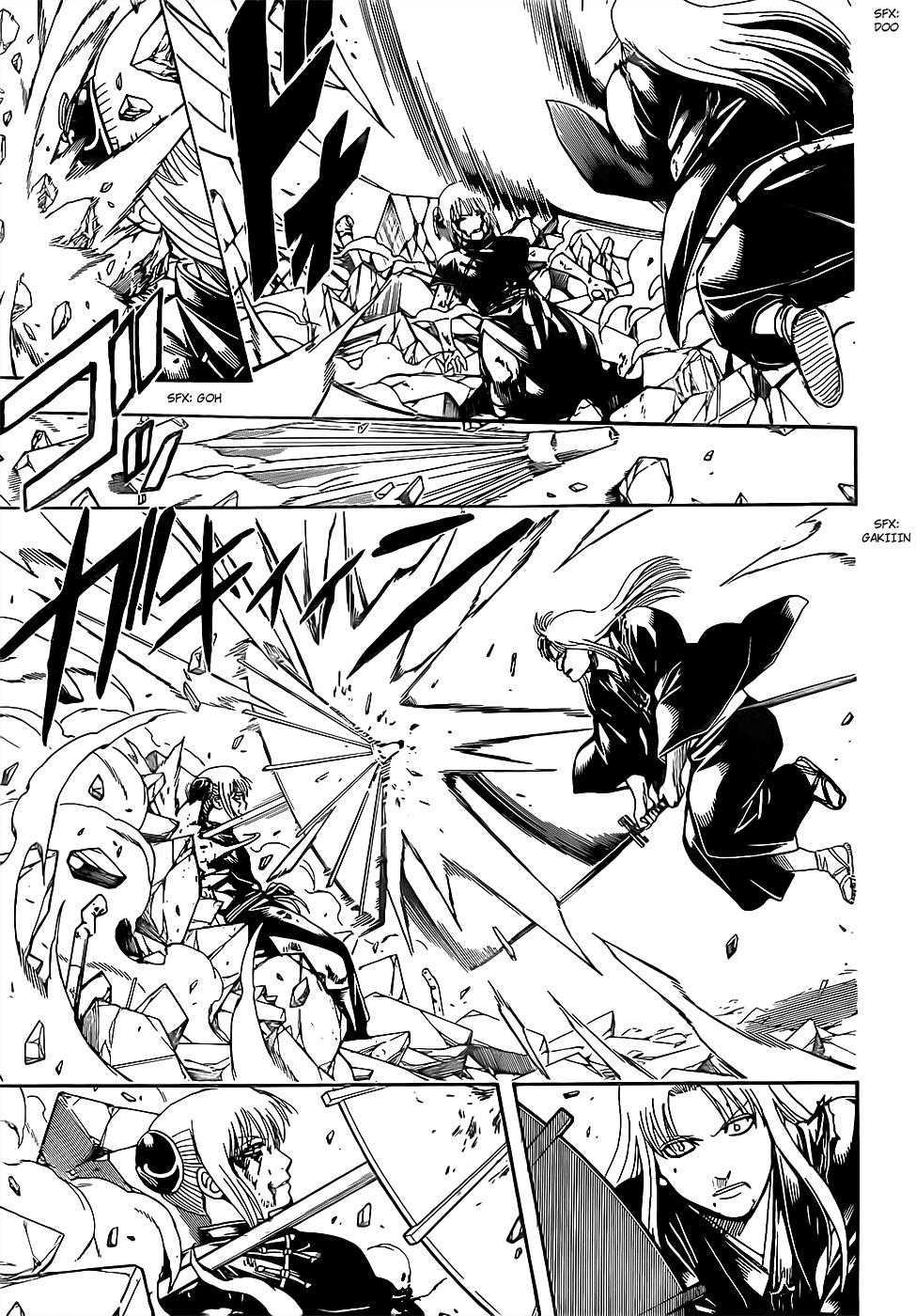 Gintama chapter 667 page 6