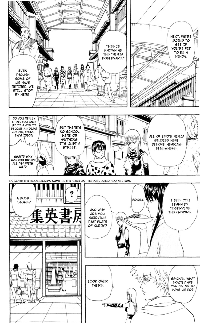 Gintama chapter 67 page 10