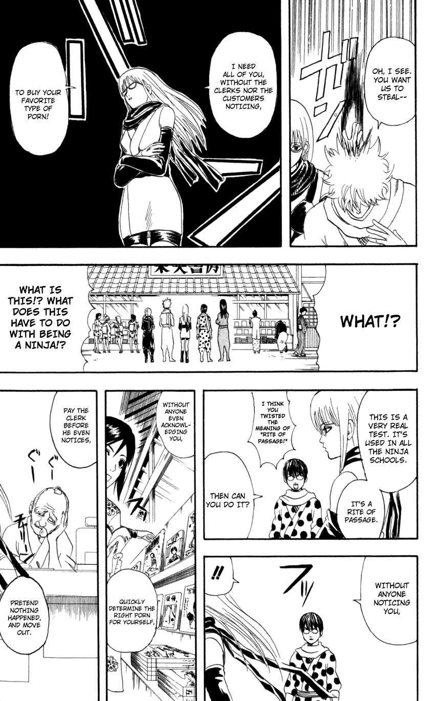 Gintama chapter 67 page 11