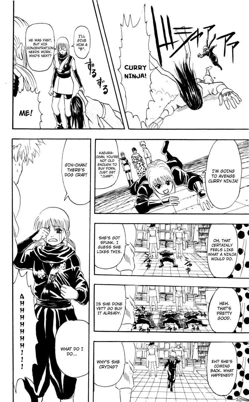 Gintama chapter 67 page 14