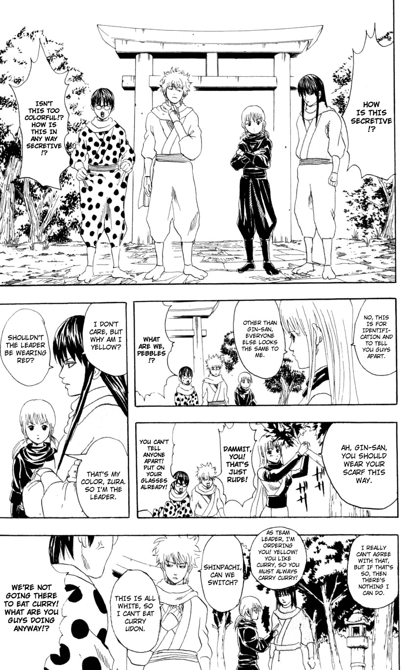 Gintama chapter 67 page 9