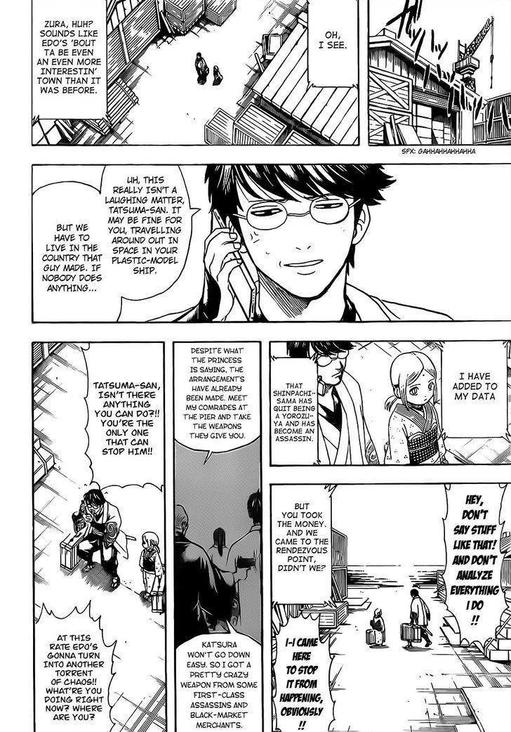 Gintama chapter 672 page 9