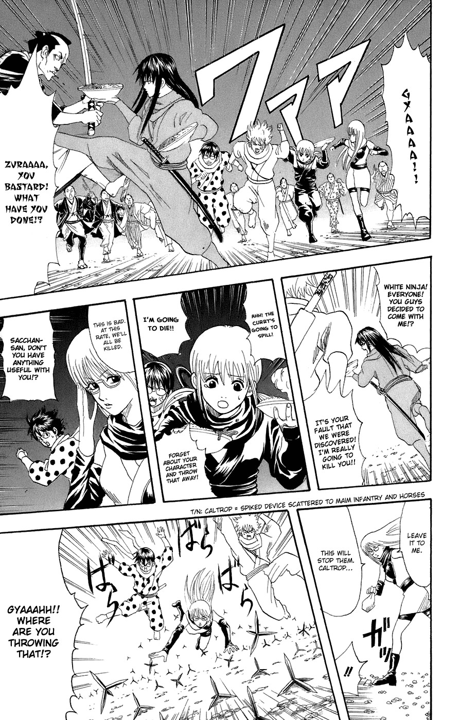 Gintama chapter 68 page 12