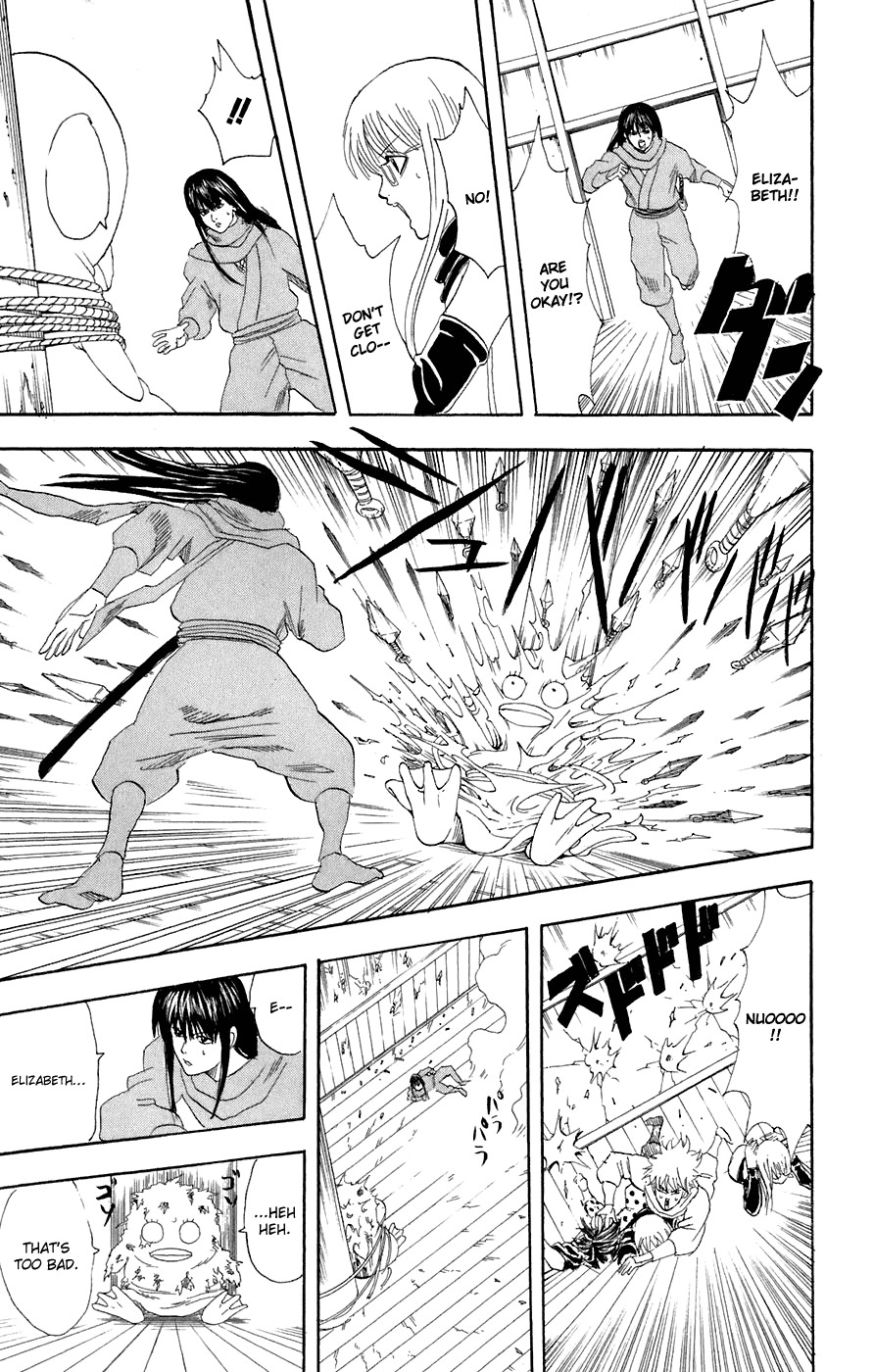 Gintama chapter 68 page 20