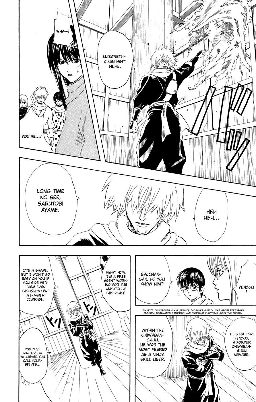 Gintama chapter 68 page 21