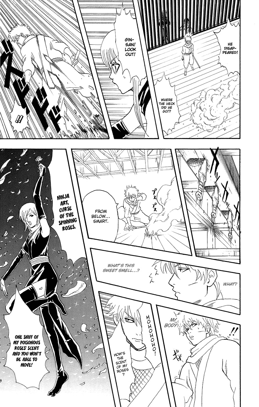 Gintama chapter 69 page 13