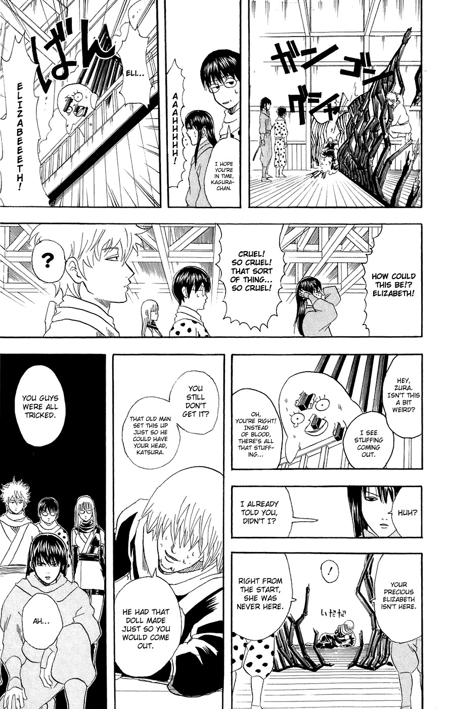 Gintama chapter 69 page 17