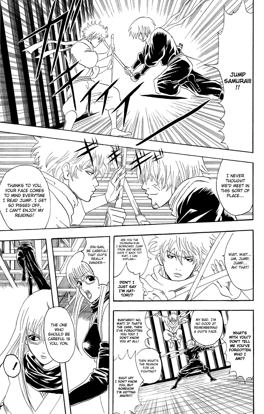 Gintama chapter 69 page 5
