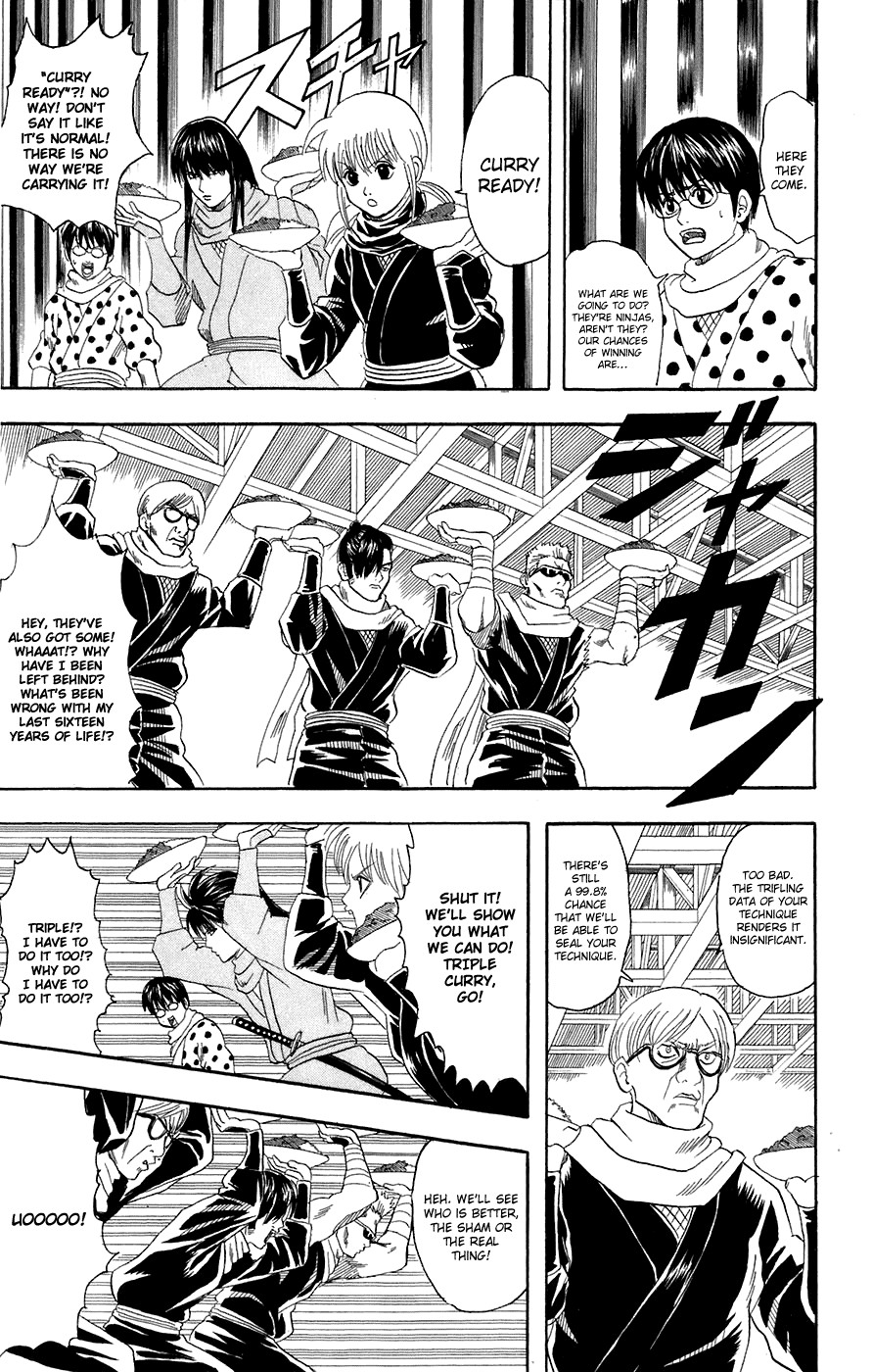 Gintama chapter 69 page 7