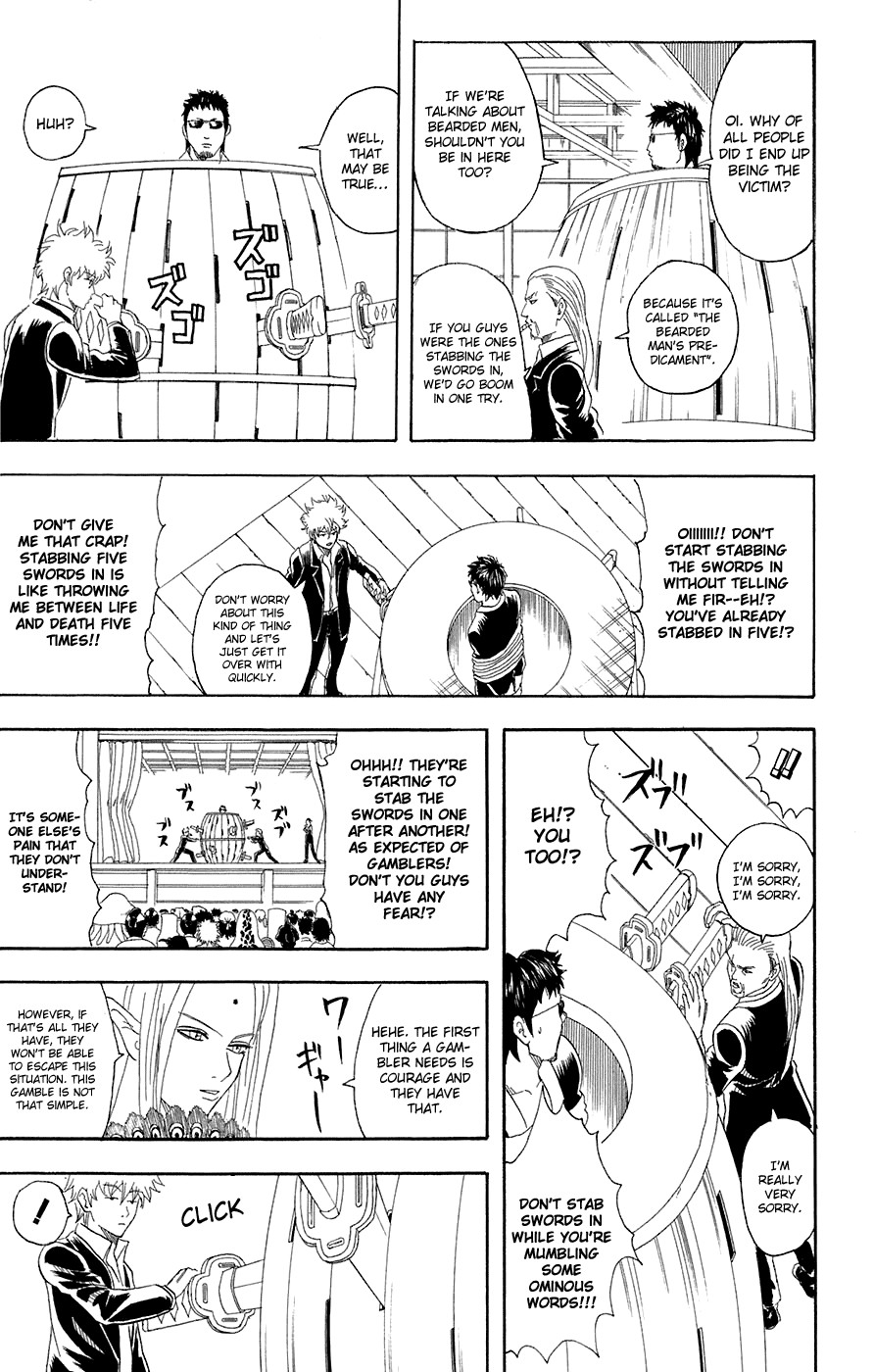 Gintama chapter 70 page 13
