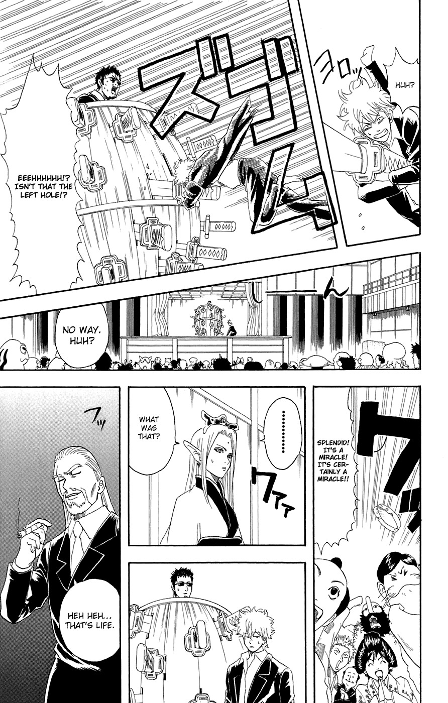 Gintama chapter 70 page 19