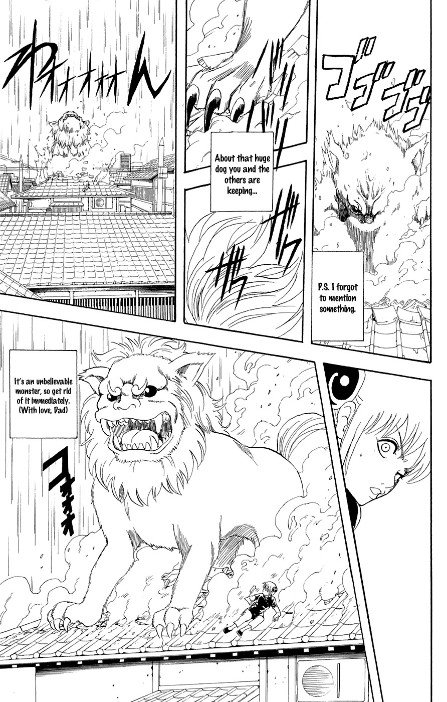 Gintama chapter 71 page 18