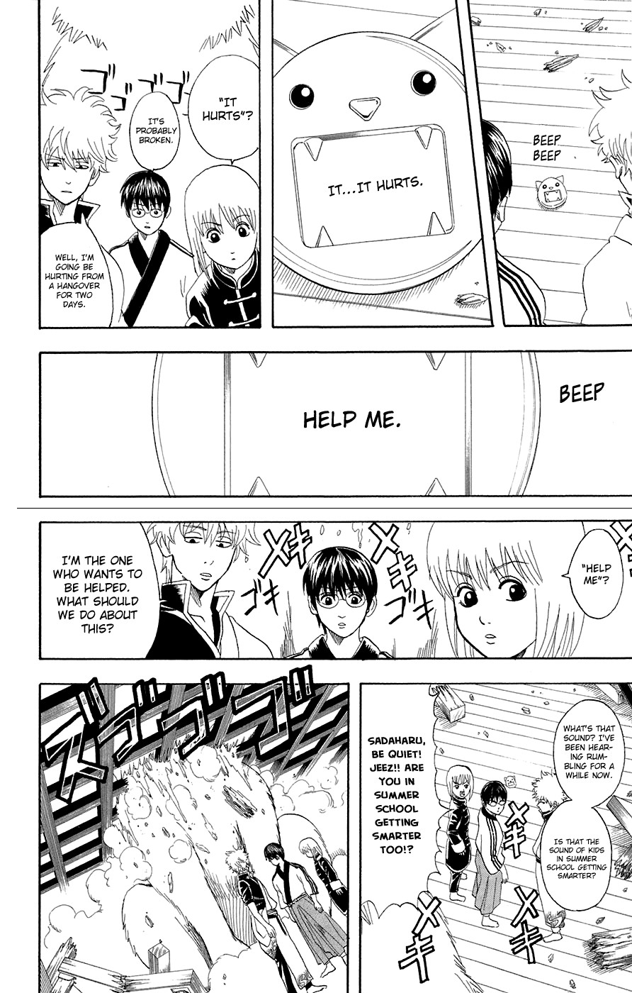 Gintama chapter 71 page 9