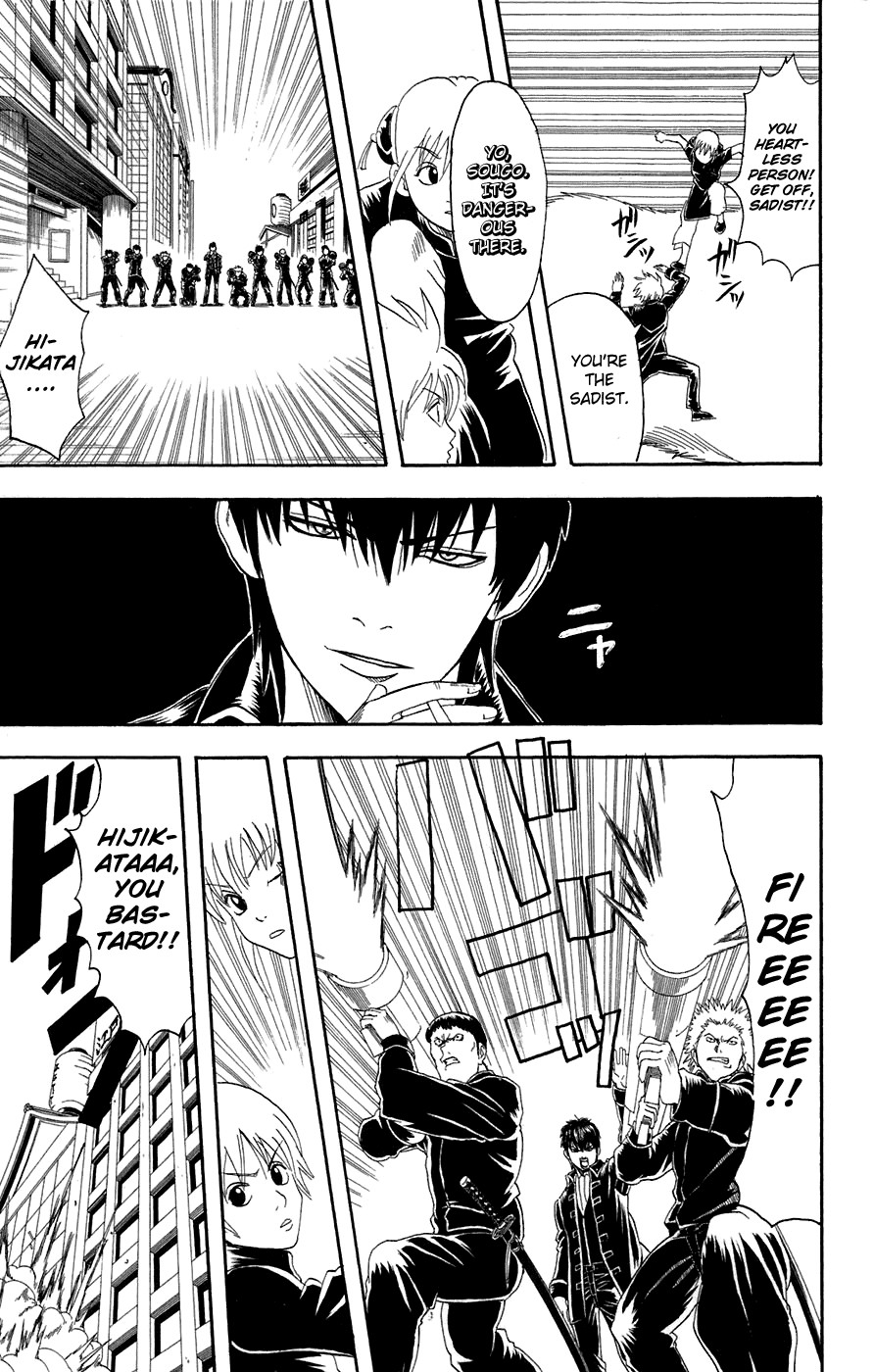 Gintama chapter 72 page 8