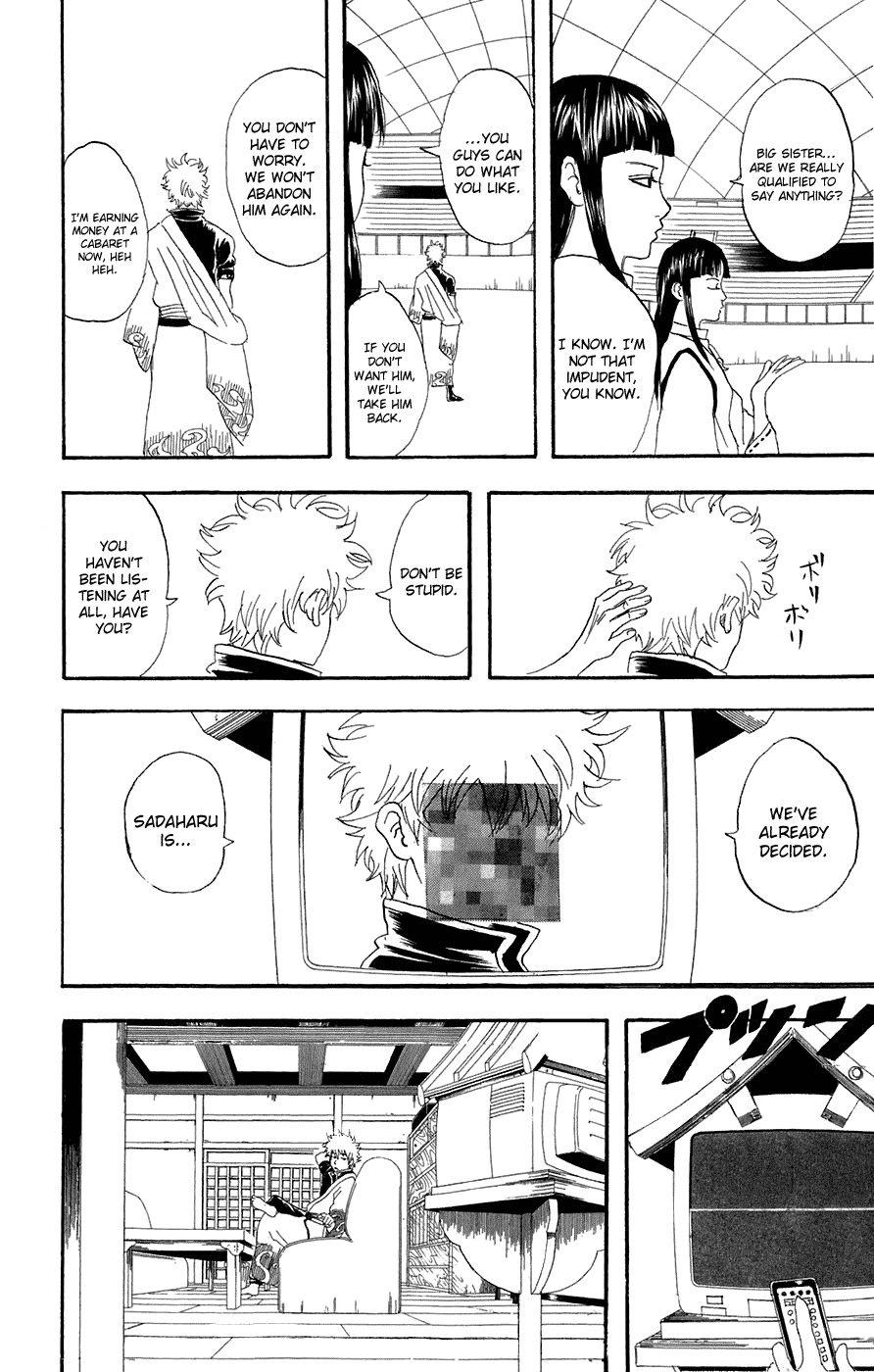 Gintama chapter 73 page 18