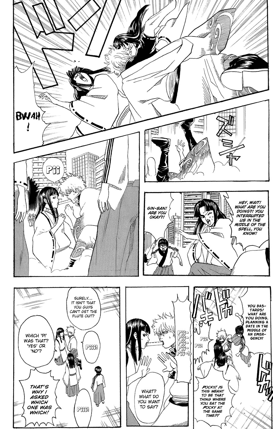 Gintama chapter 73 page 2