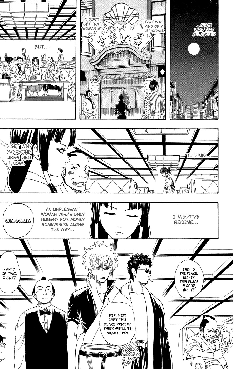 Gintama chapter 74 page 8