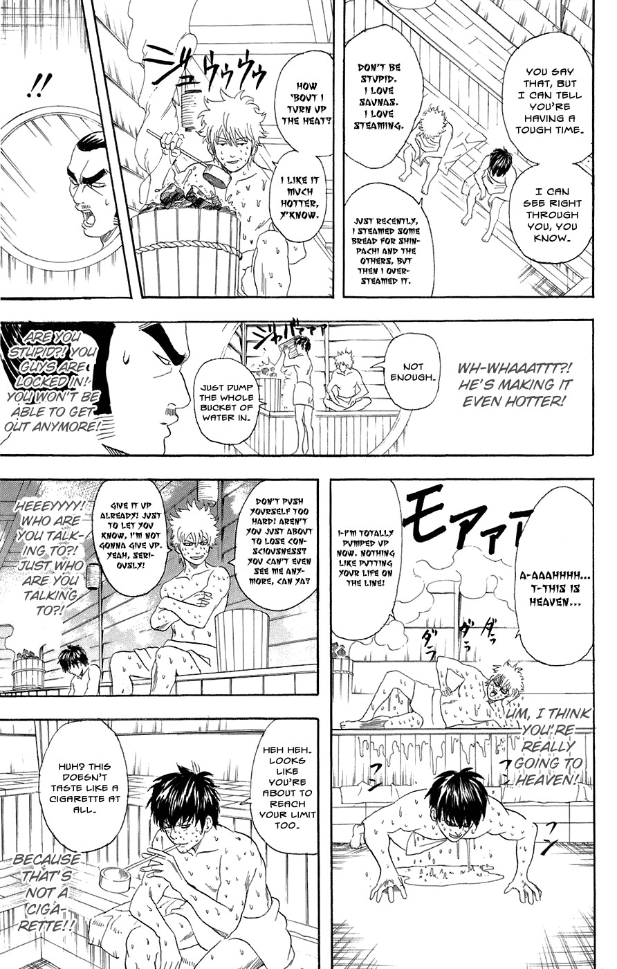Gintama chapter 75 page 14