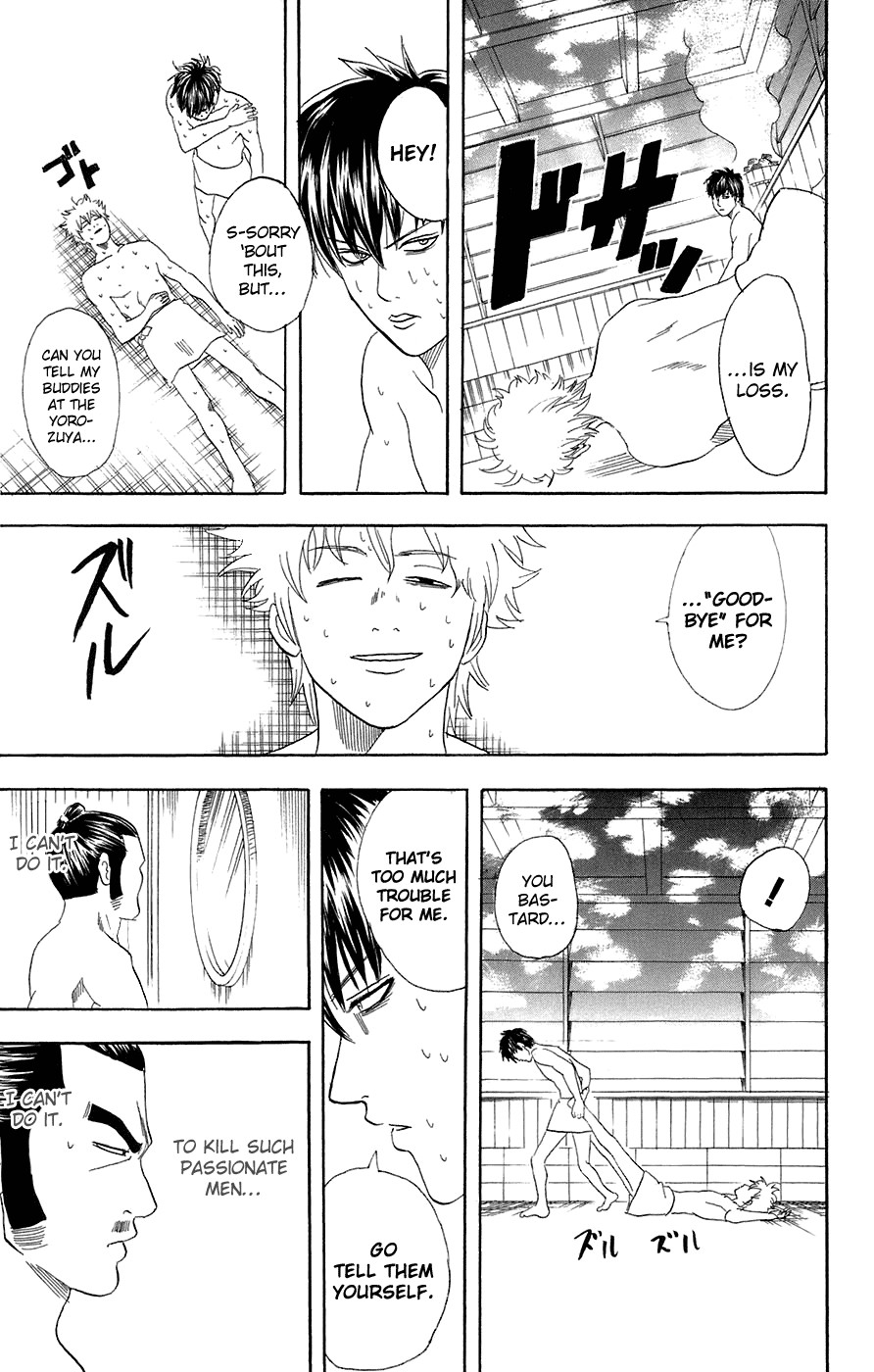 Gintama chapter 75 page 16