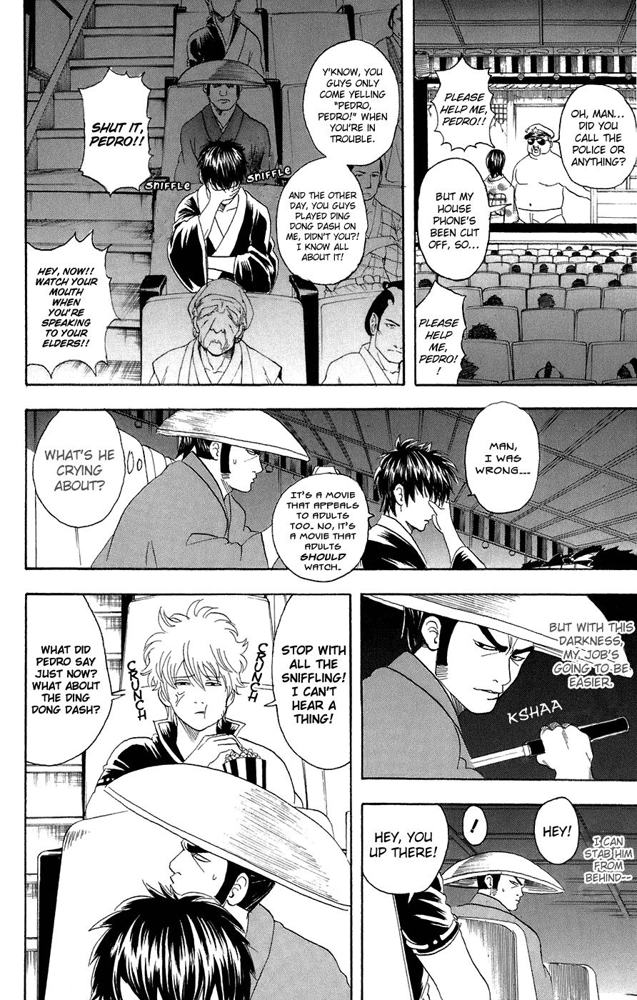 Gintama chapter 75 page 7