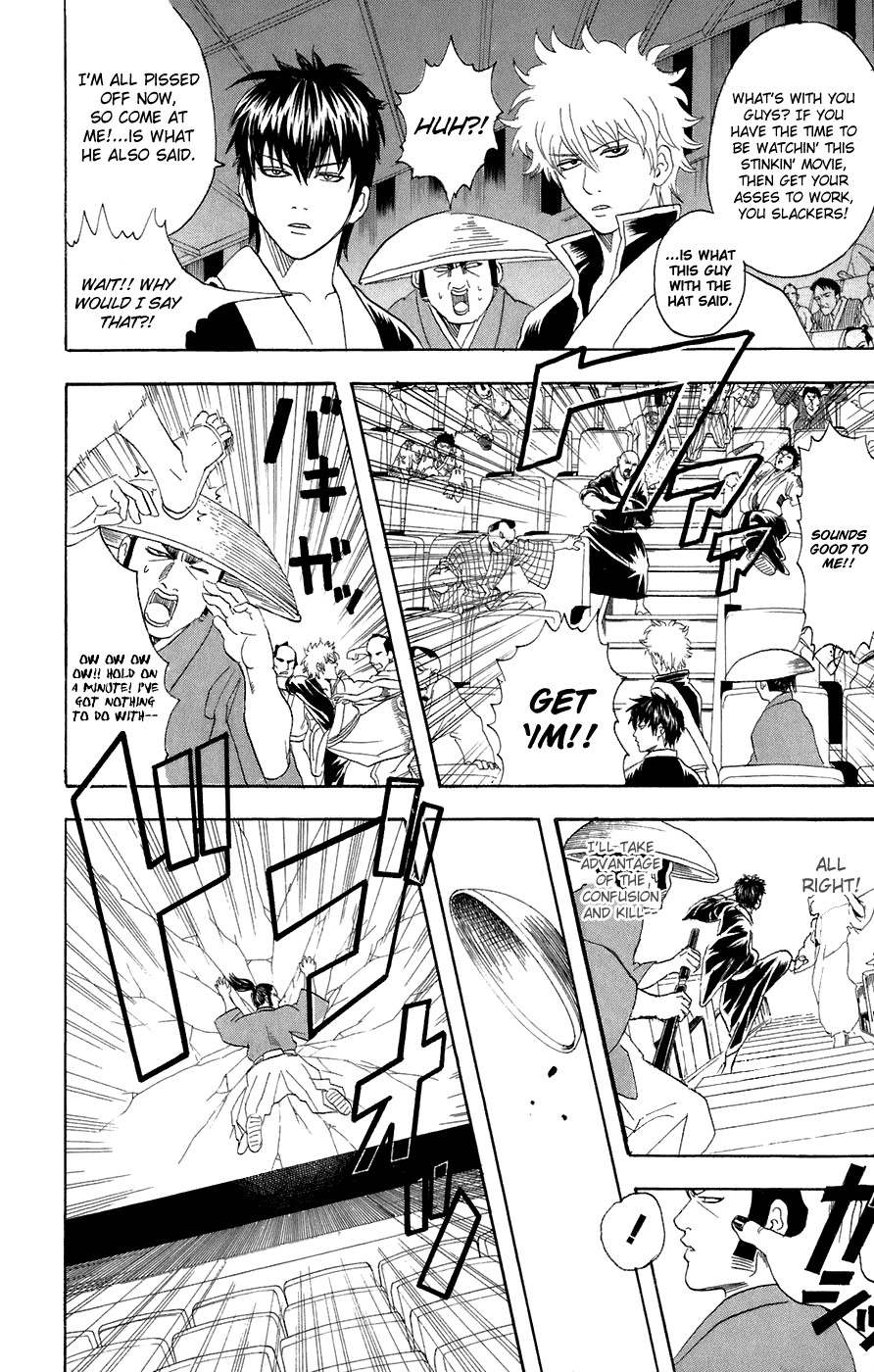Gintama chapter 75 page 9