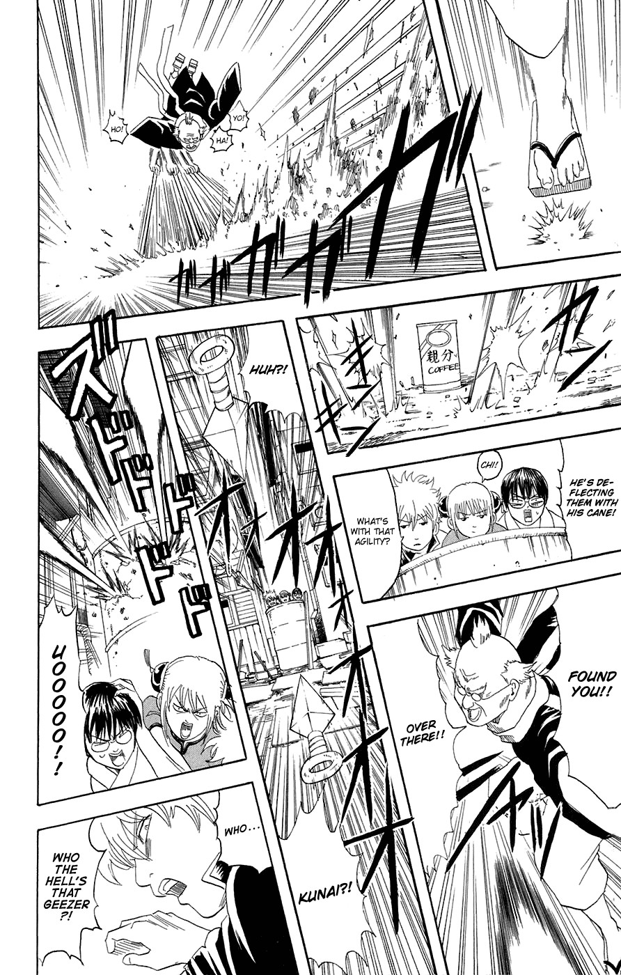 Gintama chapter 76 page 11