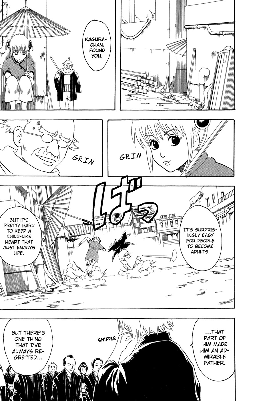 Gintama chapter 76 page 16