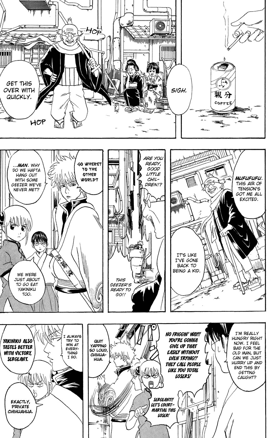 Gintama chapter 76 page 8