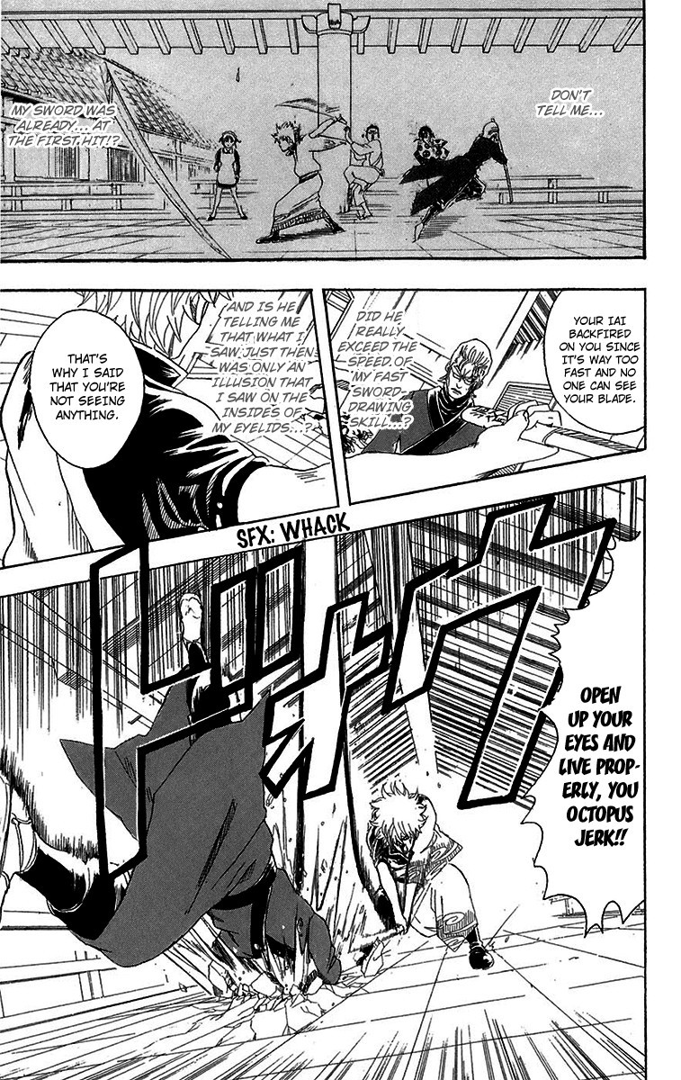 Gintama chapter 77 page 25