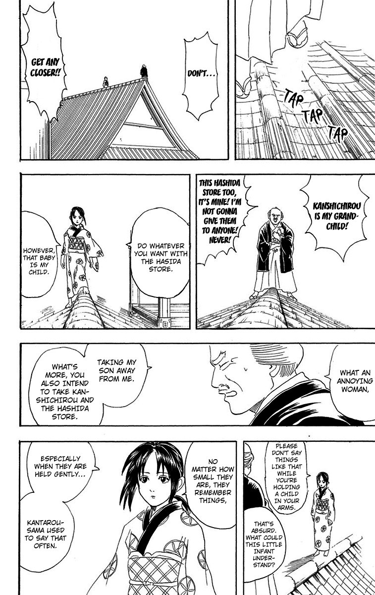 Gintama chapter 77 page 27