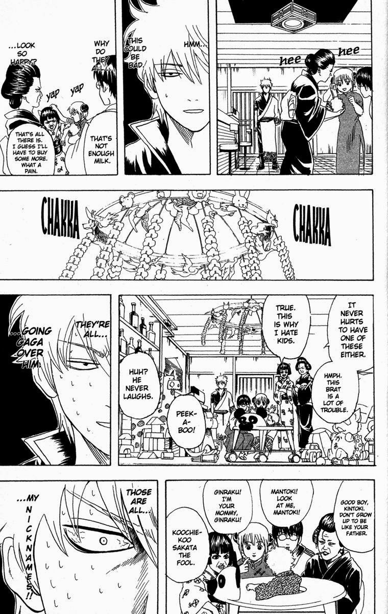 Gintama chapter 77 page 28