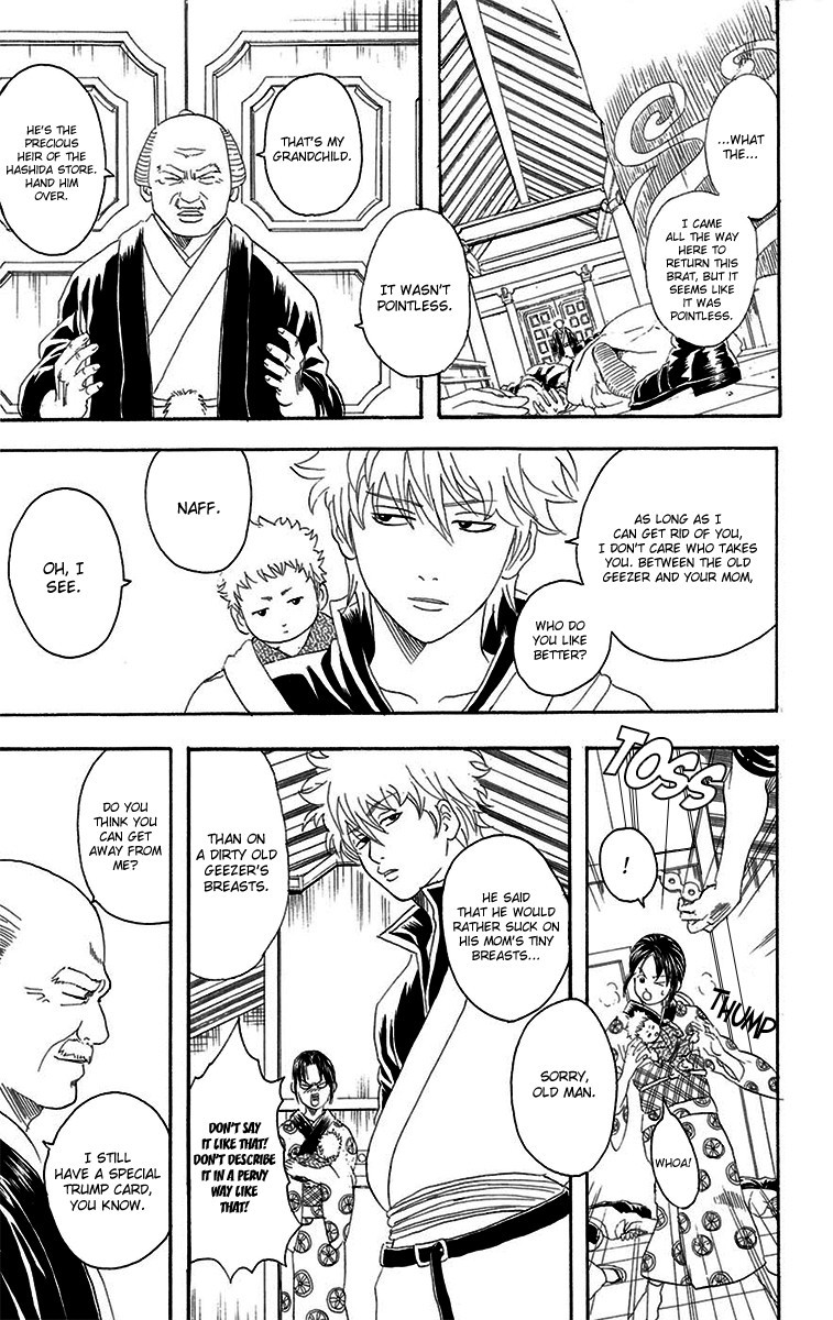 Gintama chapter 77 page 5