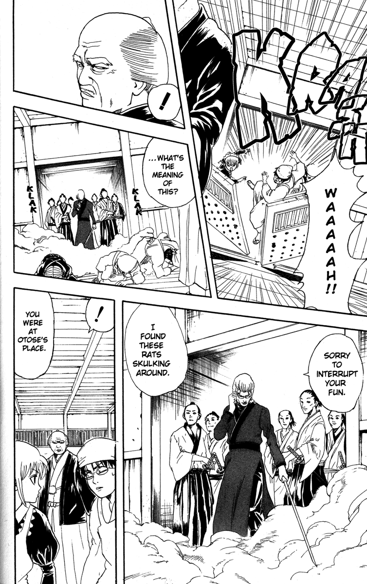 Gintama chapter 79 page 1
