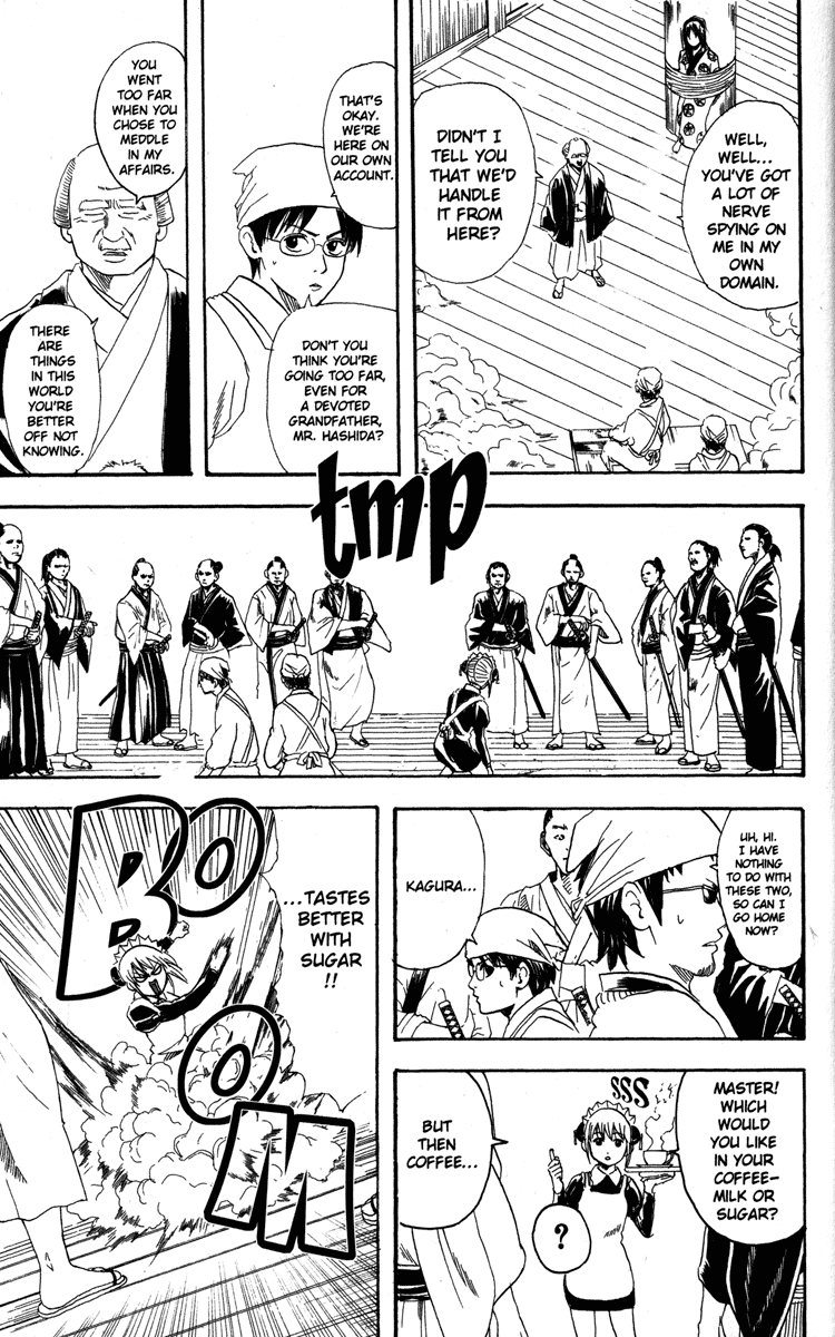 Gintama chapter 79 page 2