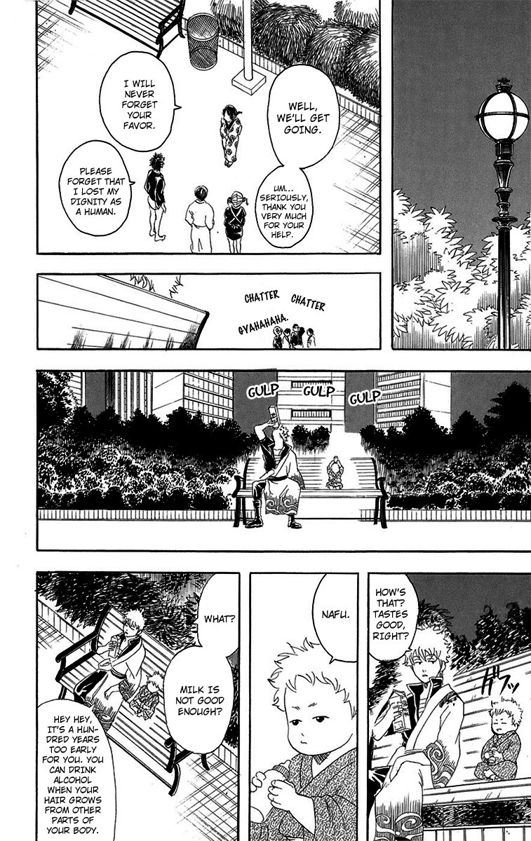 Gintama chapter 80 page 35