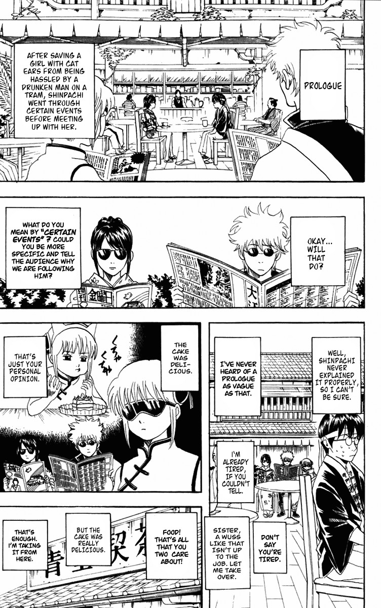 Gintama chapter 86 page 9
