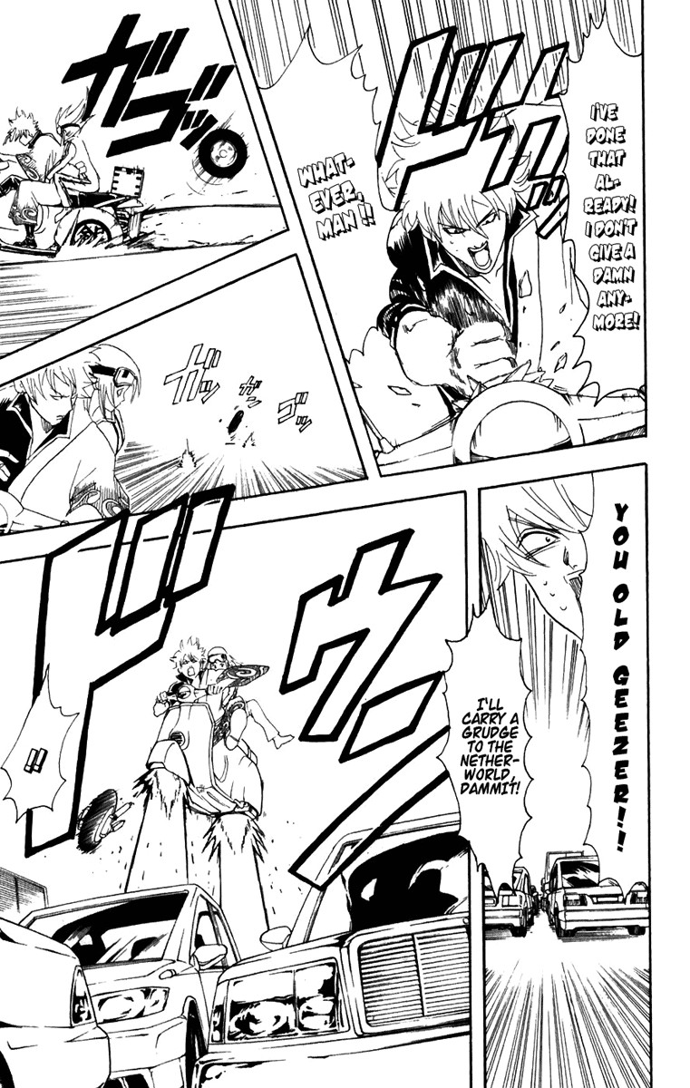 Gintama chapter 87 page 17