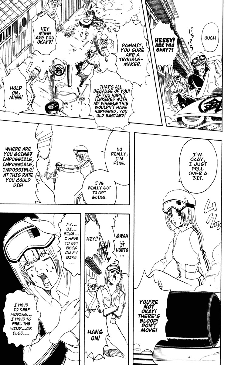 Gintama chapter 87 page 3