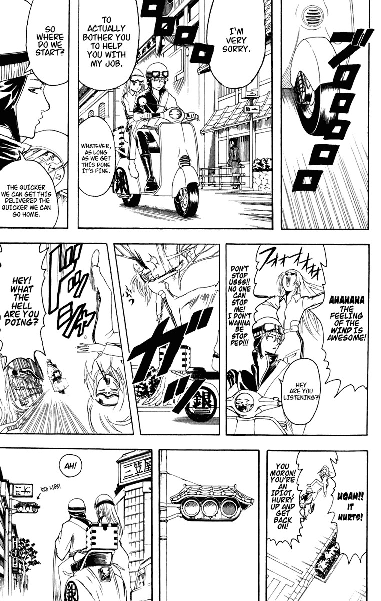 Gintama chapter 87 page 7