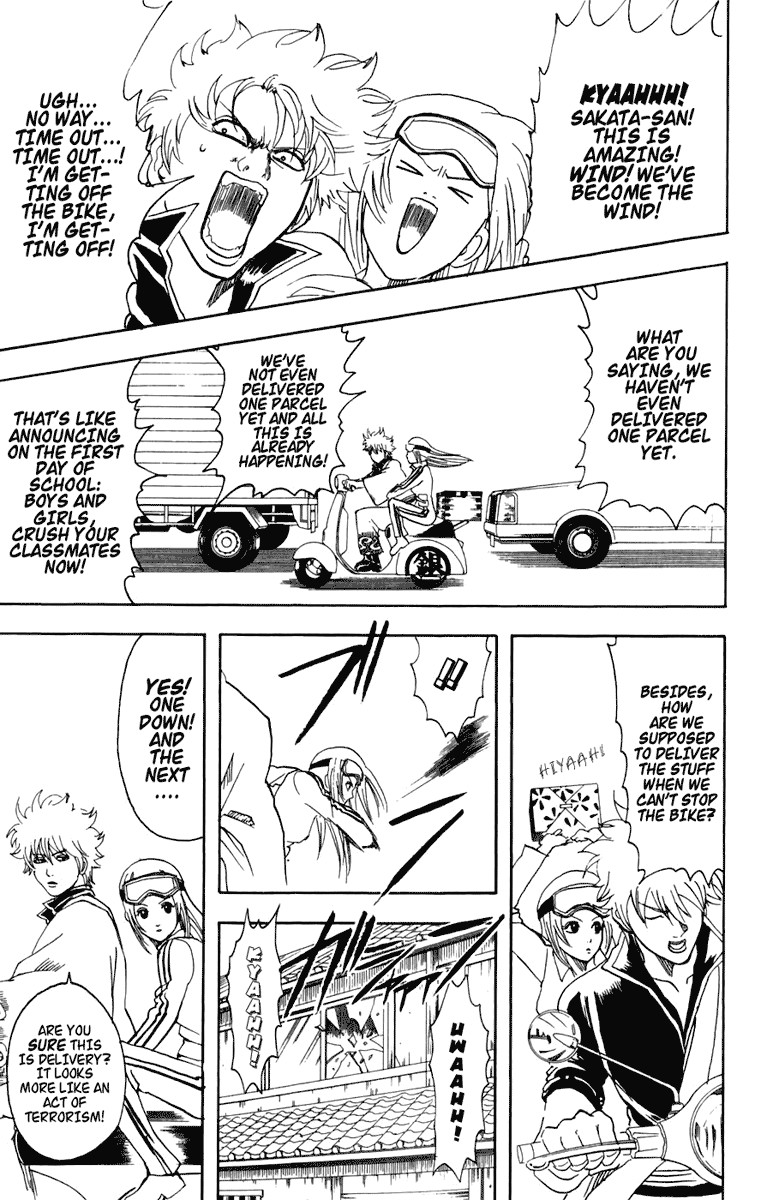 Gintama chapter 87 page 9