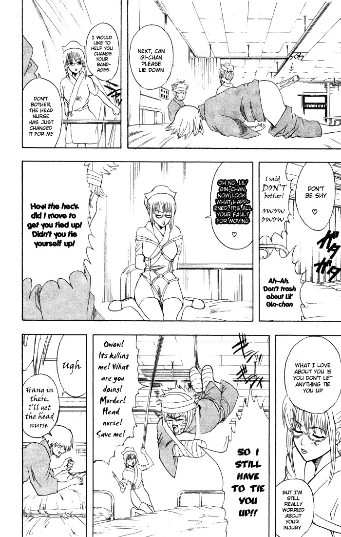 Gintama chapter 88 page 8