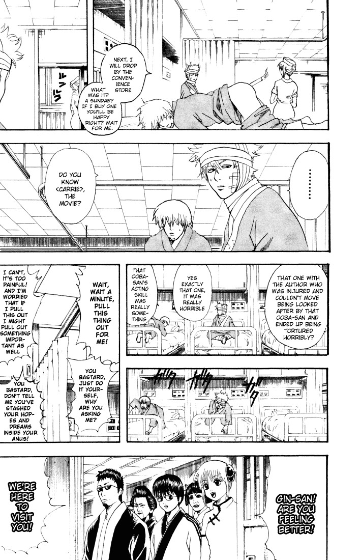 Gintama chapter 88 page 9
